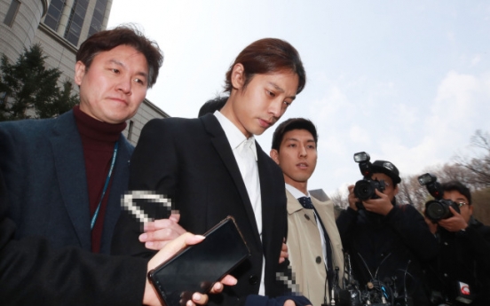 [Newsmaker] Singer Jung Joon-young admits to sex video charges before arrest warrant hearing