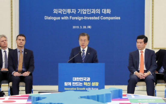 Moon pledges to aid foreign firms’ operations in Korea