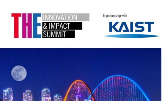 KAIST, THE to hold summit, university ‘impact’ ranking to be revealed