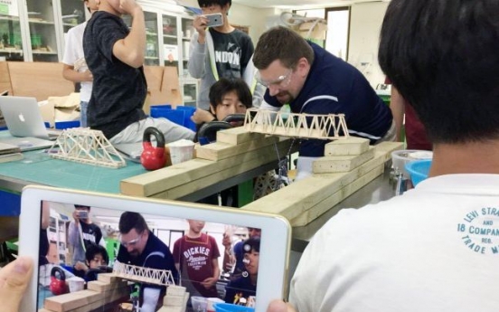 Korea International School named Apple Distinguished School