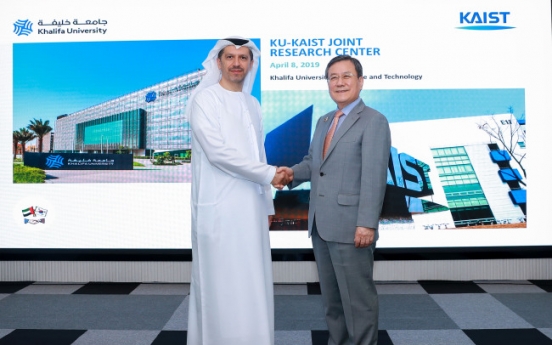 KAIST-KU Joint Research Center opens in UAE