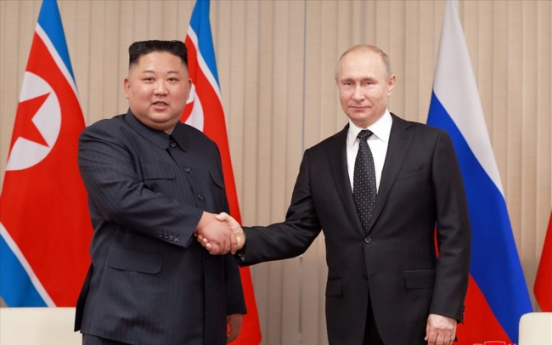 [News Focus] NK-Russia summit casts doubt on ‘top-down’ approach denuclearization talks