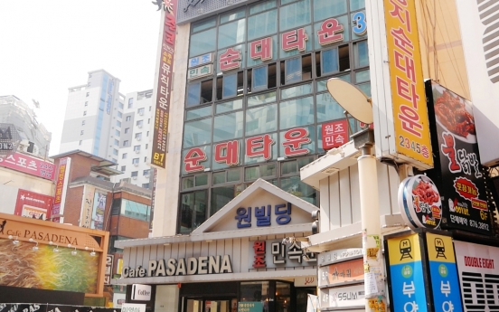 [Seoul Food Alley] Buildings filled with stir-fried Korean blood sausage