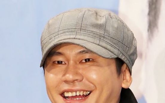 [Newsmaker] Witness accuses YG of collusion with police