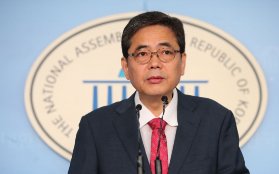 Prosecution assigns complaint against Moon to criminal department