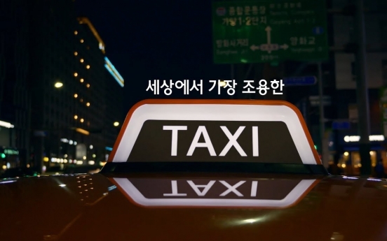 Hyundai Motor ad on hearing-impaired taxi drivers wins Silver Lion at Cannes