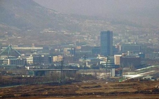 N. Korea made $120 mn a year from joint factory park: report
