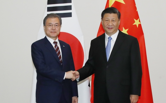 Moon, Xi discuss NK, agree to seek more cooperation