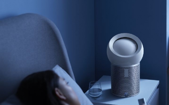 [Weekender] From tech to tonics, sleep aids are all around