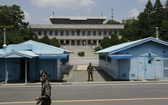 [Breaking] DMZ 'closed to tourists' on N. Korean side: tour firm