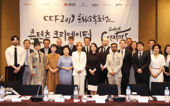 CCF 2019 discusses content creation culture of Korea and beyond