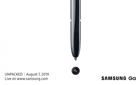 Galaxy Note 10 to be unveiled Aug. 7 in New York