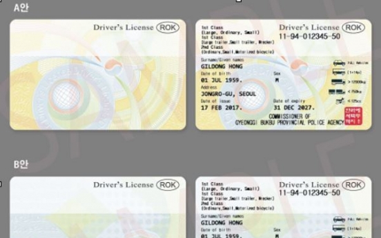 Driver’s license to include English info