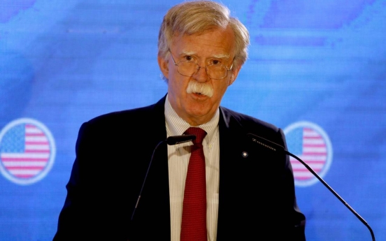 Seoul working on visit by Bolton