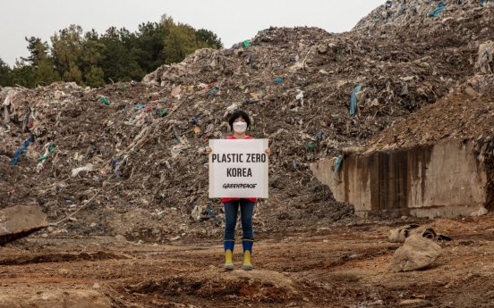 [Feature] South Korea’s war on plastic gains momentum