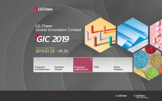 LG Chem recruiting innovative tech ideas from around world