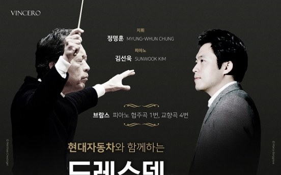 Staatskapelle Dresden to perform in Seoul, joined by Chung Myung-whun, Kim Sun-wook