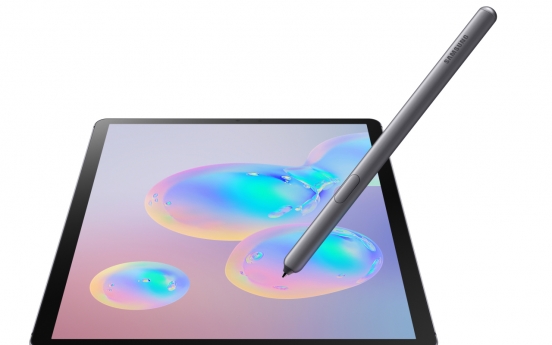 Samsung Galaxy Tab S6 features first gesture-controlled S Pen