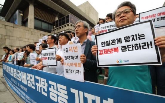 S. Koreans slam Japan’s ‘whitelist’ decision, vow all-out boycott
