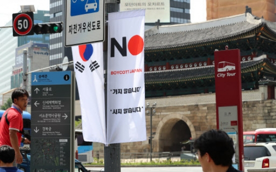 [Feature] Koreans reject ‘No Japan’ campaign, focus on criticizing Abe