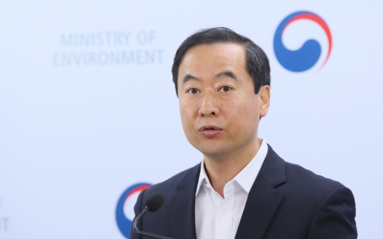 Seoul to toughen inspections of waste imports from Japan