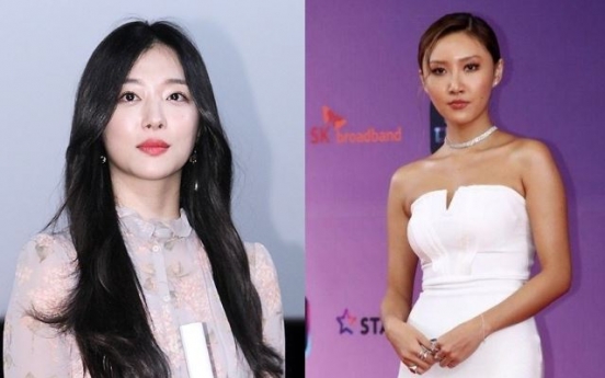 K-pop celebs ignite discussion on going sans bra