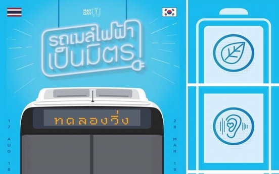 Thailand partnering with South Korea on electric bus development