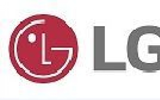 LG Chem prioritizes sustainability in battery material suppliers