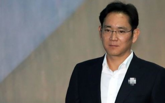 [News Focus] Gloom hangs over Samsung again