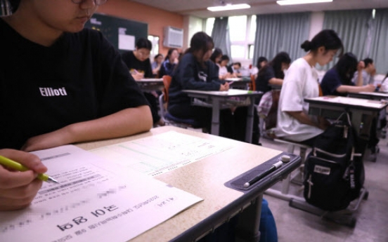 [Feature] Cho Kuk scandal reignites debate on college admissions system