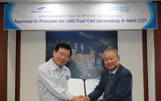 Samsung Heavy develops fuel cell-powered crude oil tankers