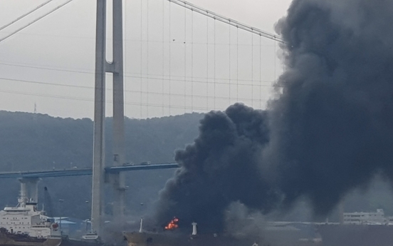 Nine injured in cargo ship fire at Ulsan port