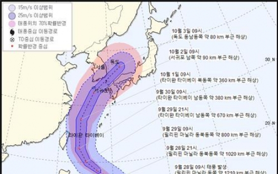 [Newsmaker] Typhoon Mitag may affect S. Korea next week