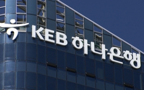 KEB Hana most sanctioned Korean bank overseas in last 5 years