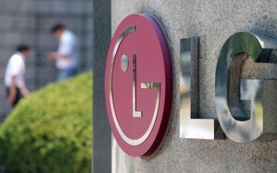 LG Chem reviewing 2nd EV battery plant in US with GM: report