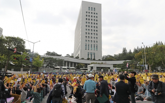 Supporters of justice minister to hold rally, demanding reform of prosecution