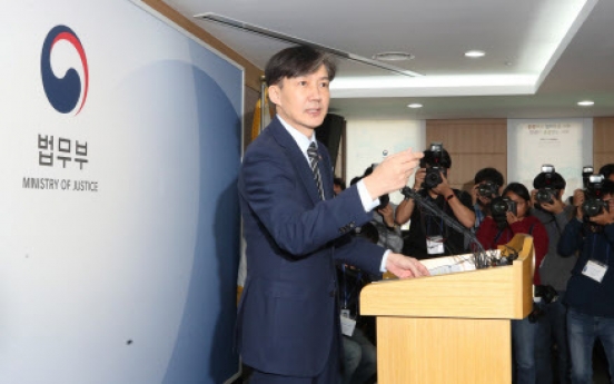 Cho Kuk lays out prosecution reform plan