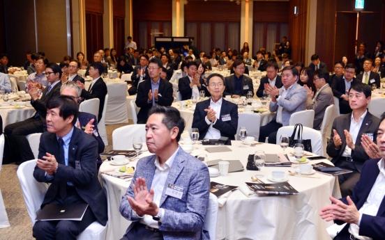 [KH Biz Forum] Corporate officials gather at forum in need of solutions to crises