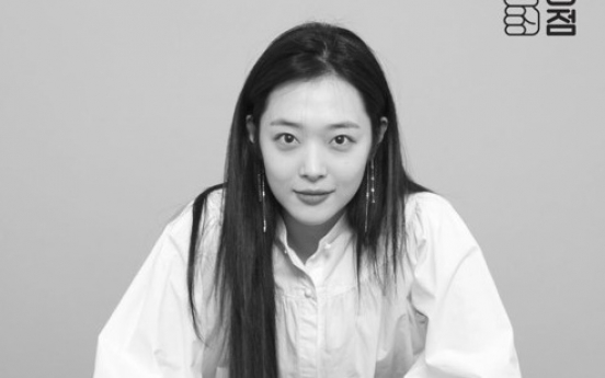 Sulli leaves behind 15-year entertainment career