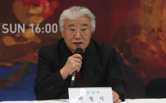 Korea National Opera looks forward to greater stability, end to turbulence, under a new leader