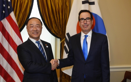 US to consider S. Korea’s stance on looming auto tariffs: Mnuchin