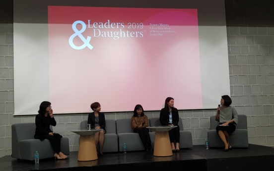 Female leaders gather to inspire daughters to take charge