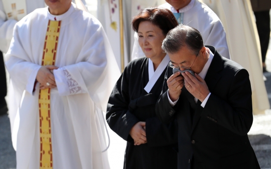 Funeral held for President Moon’s mother