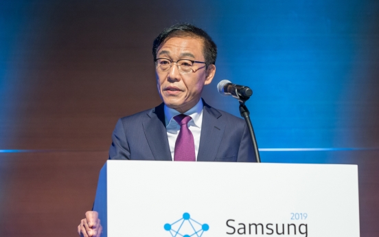 Samsung calls for more powerful AI at forum