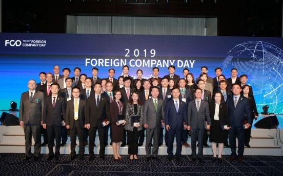 46 foreign companies receive government awards for investment