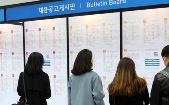 [News Focus] 1 in 5 young Koreans de facto out of work