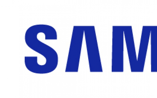 Samsung Electronics’ biggest trade union to launch this week