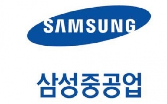 Samsung Heavy Industries to pay $75m in fines over bribery scheme