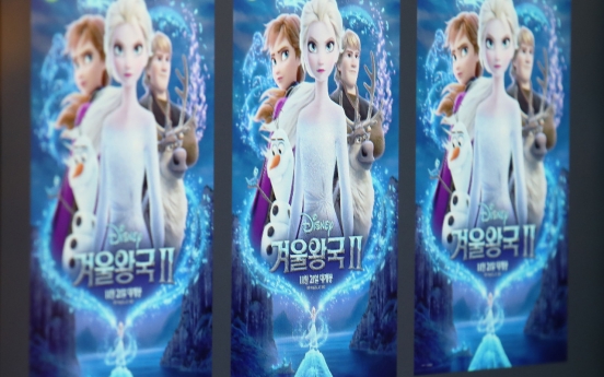 'Frozen 2' tops 4m ticket sales within 4 days of release