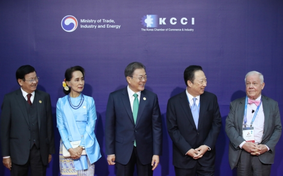 [ASEAN-Korea summit] Korea, ASEAN leaders highlight cooperation